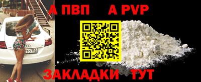 mdpv Первоуральск
