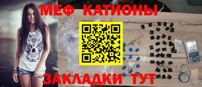 mdpv Первоуральск