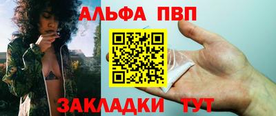 mdpv Первоуральск
