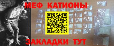 кокаин премиум Пенза