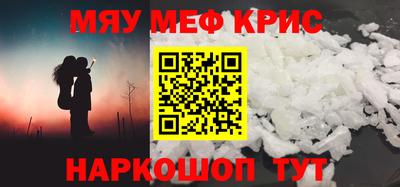mdpv Первоуральск