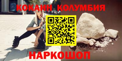 mdpv Первоуральск
