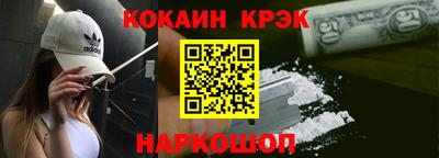 тгк Партизанск
