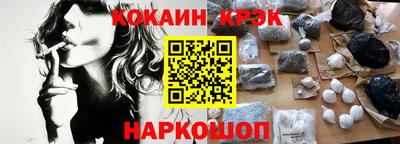 тгк Партизанск