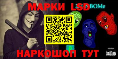 тгк Партизанск