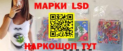 кокаин премиум Пенза