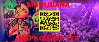 кокаин премиум Пенза