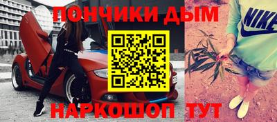 тгк Партизанск