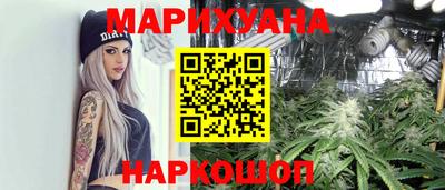 тгк Партизанск