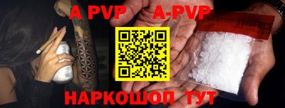 mdpv Первоуральск