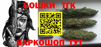 кокаин премиум Пенза