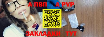 mdpv Первоуральск