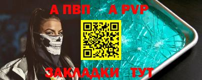 mdpv Первоуральск