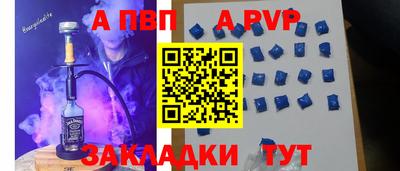 mdpv Первоуральск