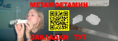 герыч Пугачёв