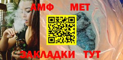 mdpv Первоуральск
