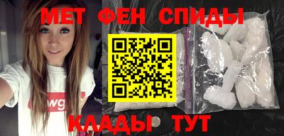 mdpv Первоуральск