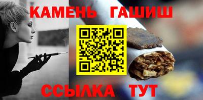 кокаин премиум Пенза