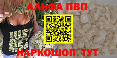 mdpv Первоуральск