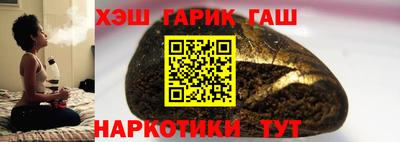 кокаин премиум Пенза
