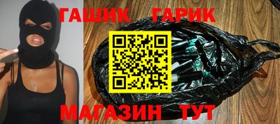 кокаин премиум Пенза