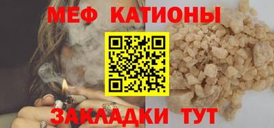 тгк Партизанск