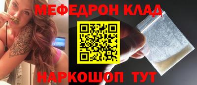 mdpv Первоуральск