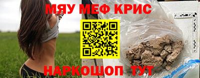 mdpv Первоуральск