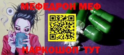 mdpv Первоуральск